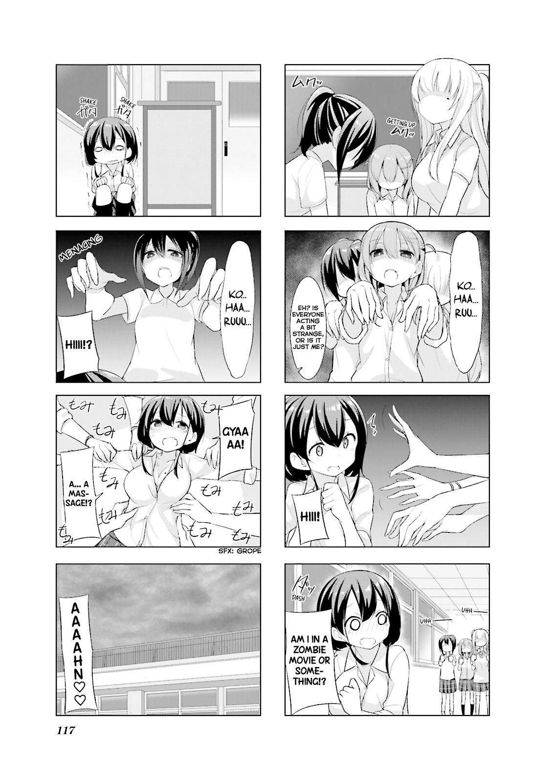 Koharu Biyori (Nekoume) Chapter 13 #8