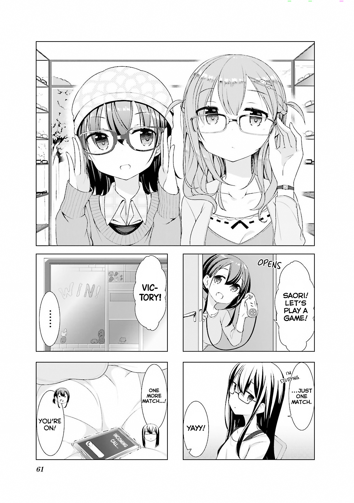 Koharu Biyori (Nekoume) Chapter 7 #2