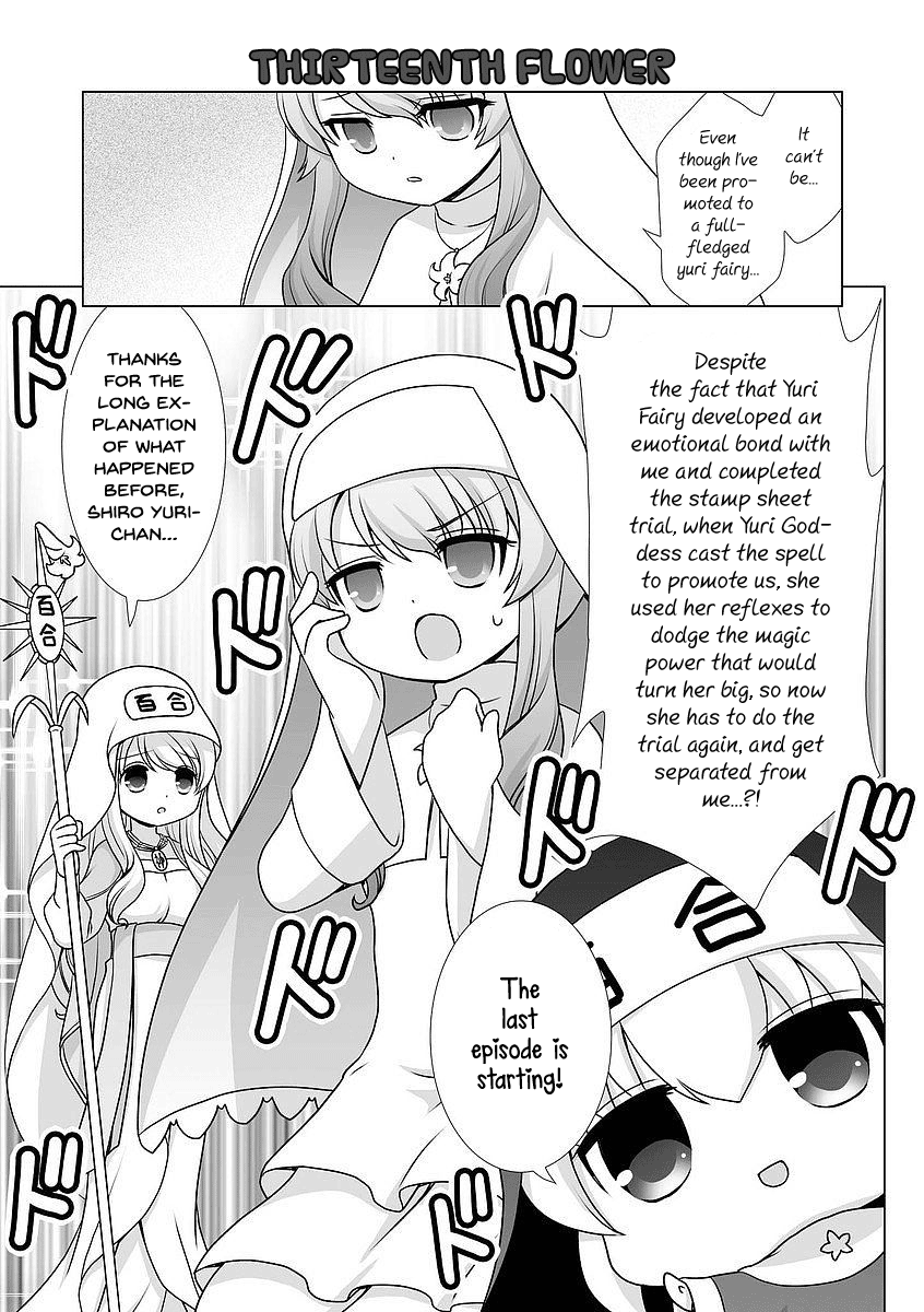 Kanaete! Yuri Yousei Chapter 13 #1