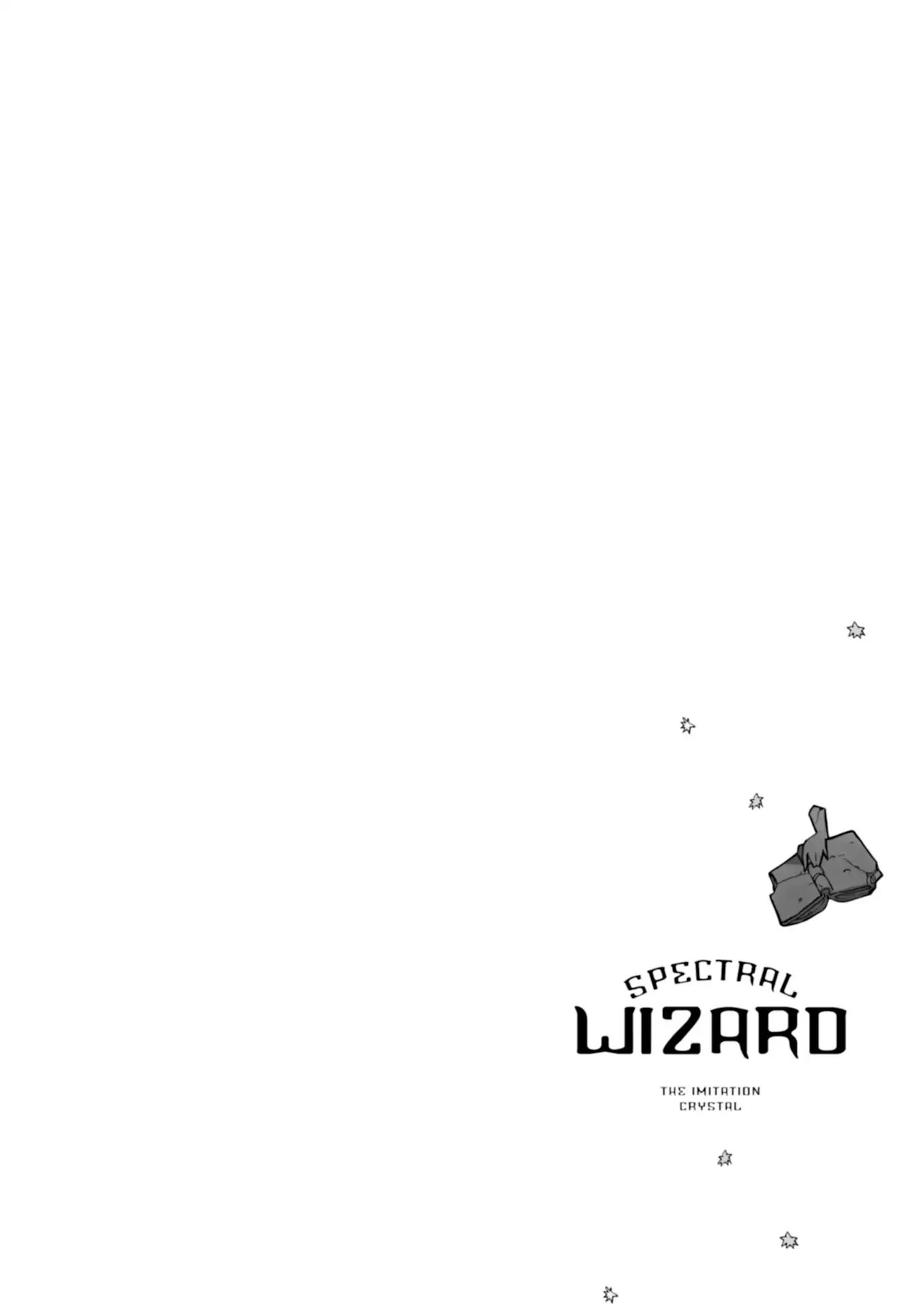 Spectral Wizard: Adventure Surrounding The Most Powerful Spell Chapter 1 #84