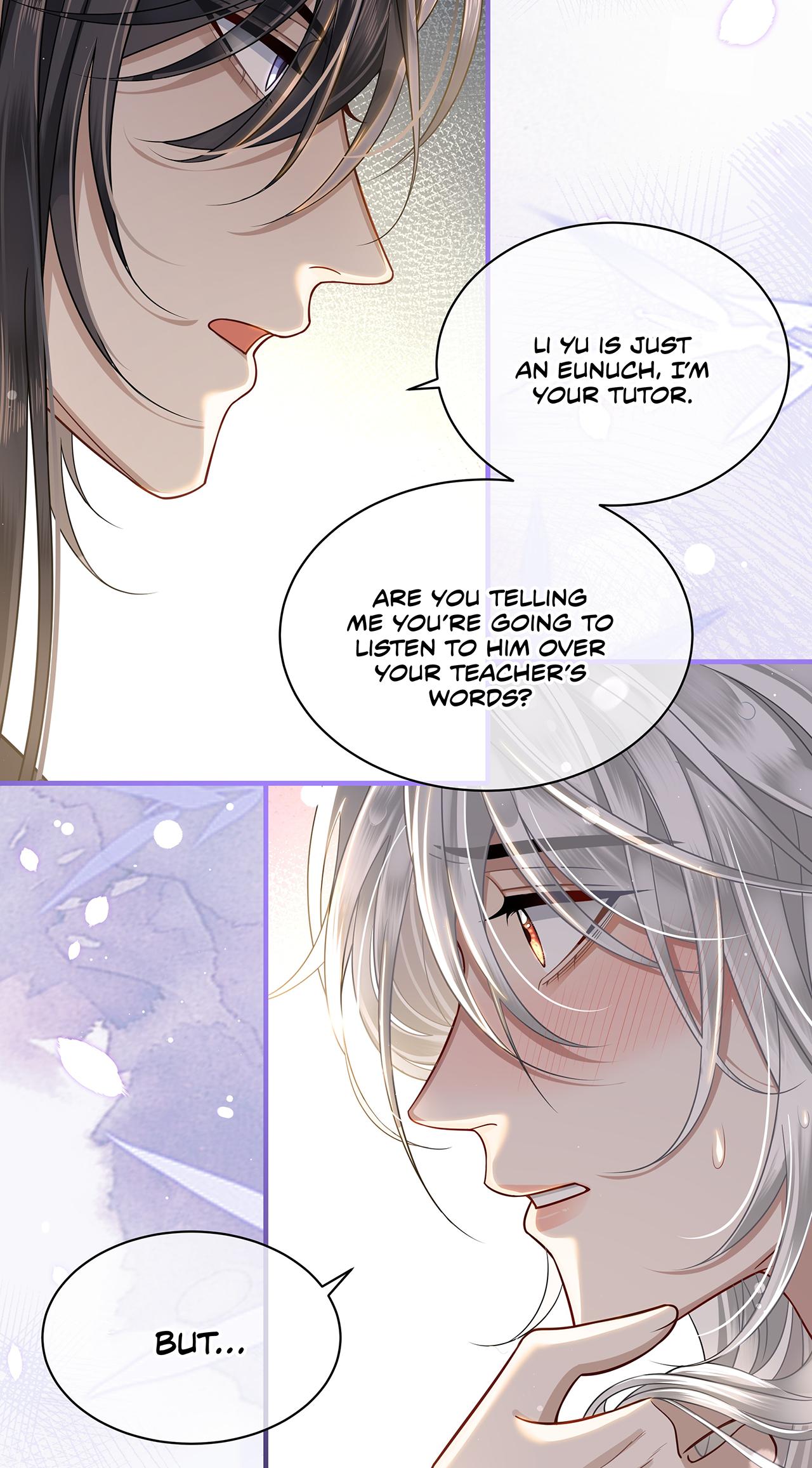 His Highness's Allure Chapter 13 #4