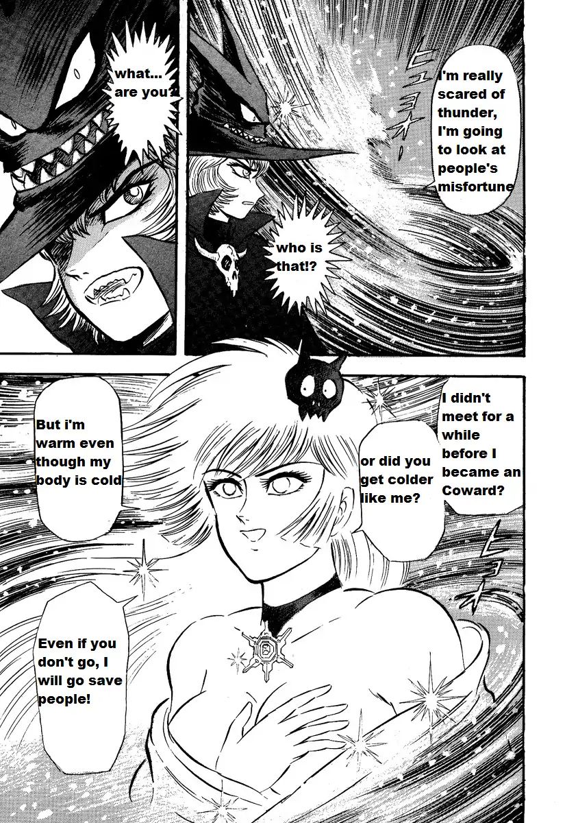 Demon Express Delivery Chapter 1.1 #20