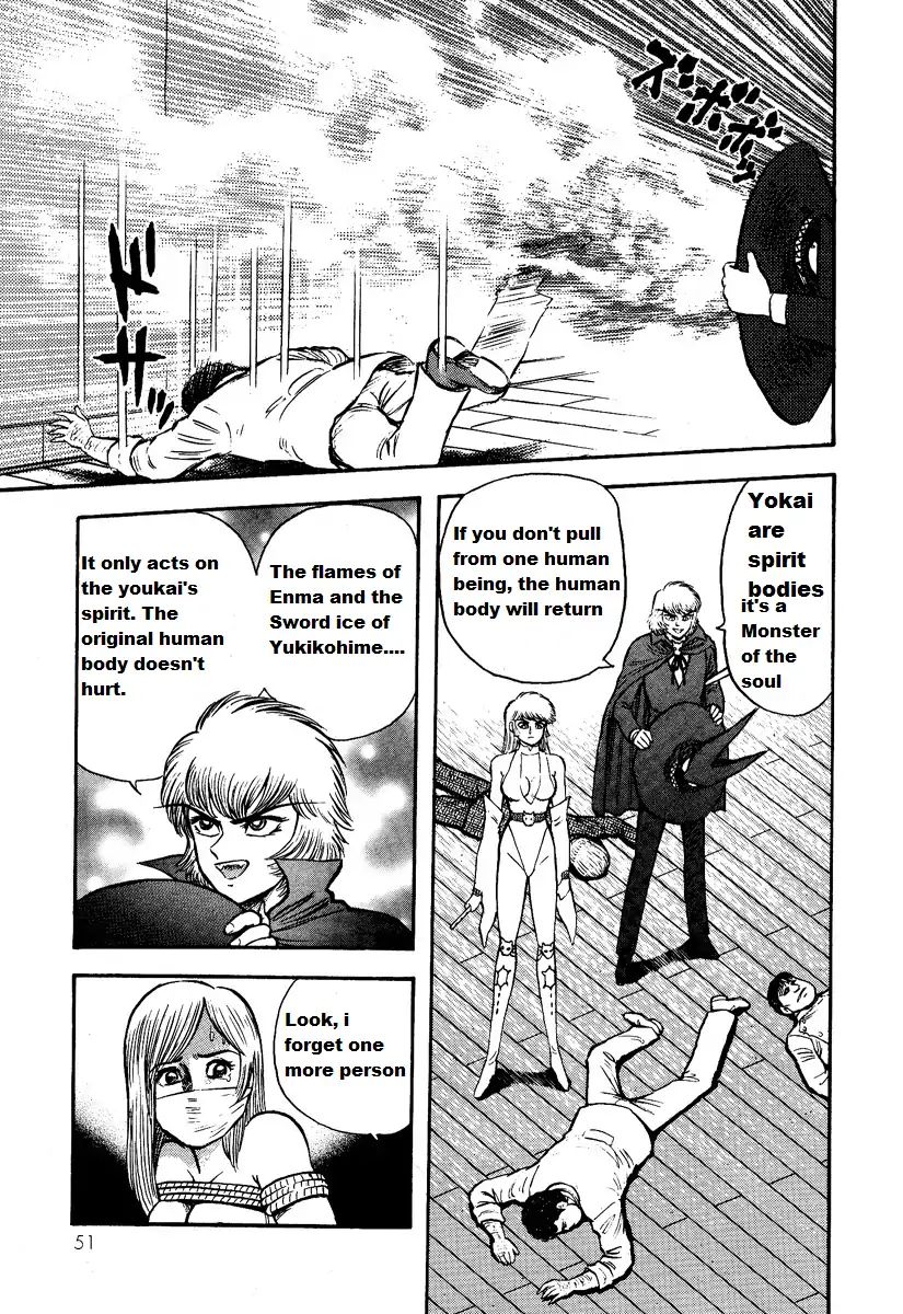 Demon Express Delivery Chapter 1.1 #50