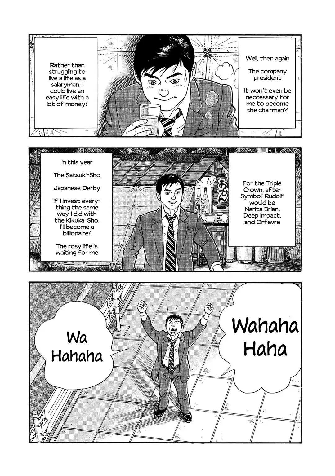 Regarding Reincarnated To Shima Kosaku Chapter 1 #30