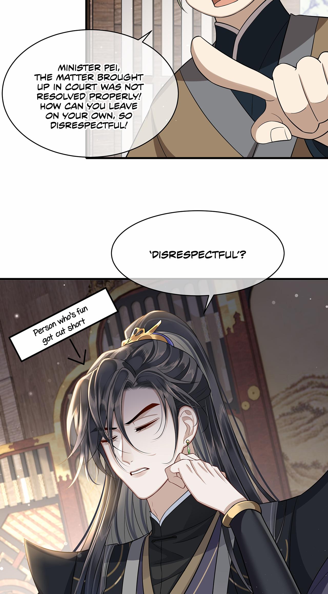 His Highness's Allure Chapter 13 #28