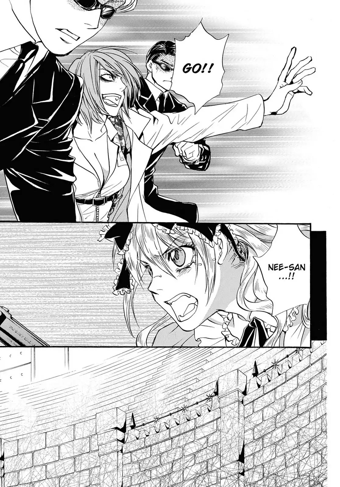 Alice In Murderland Chapter 3.5 #27