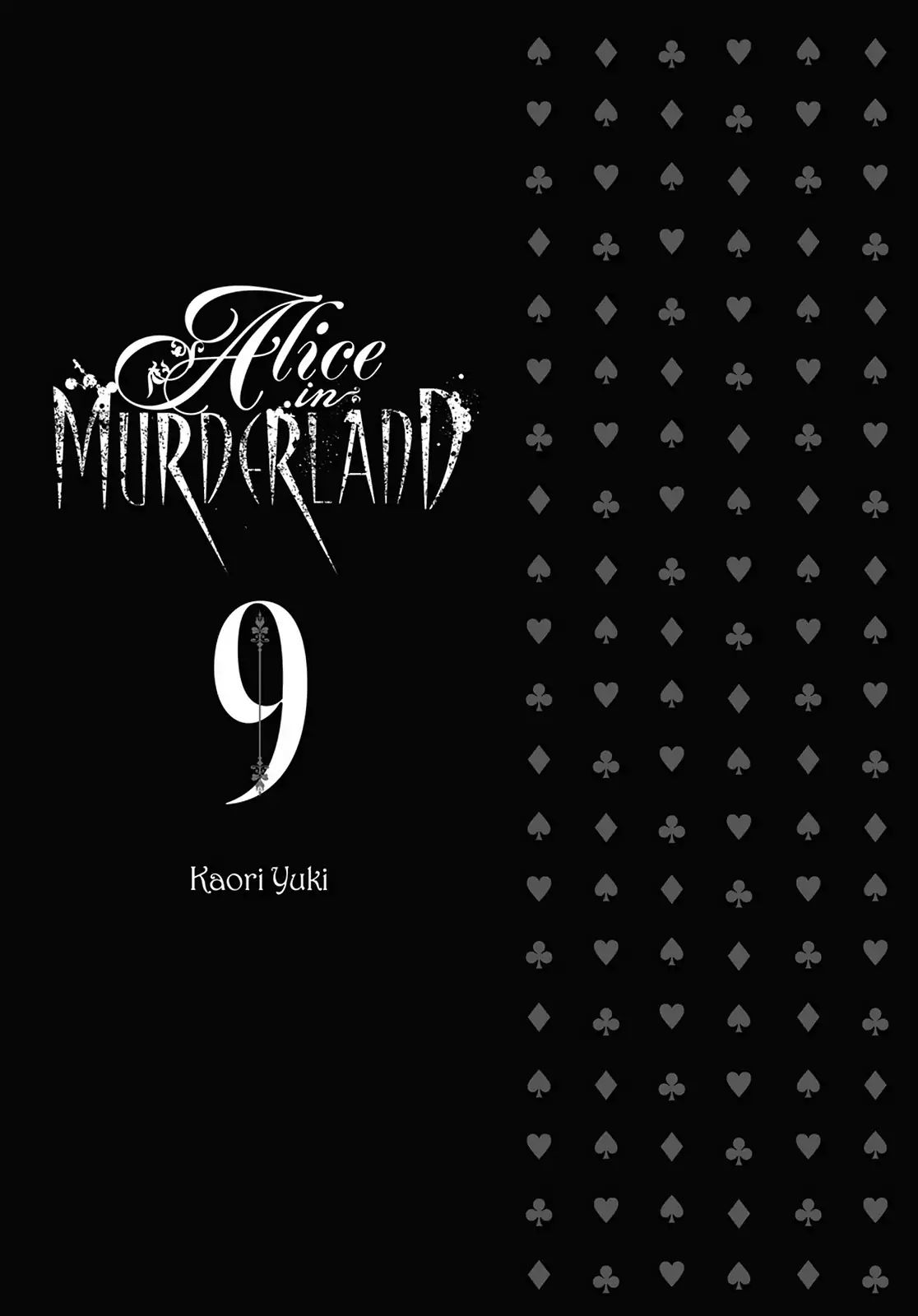 Alice In Murderland Chapter 3.3 #5