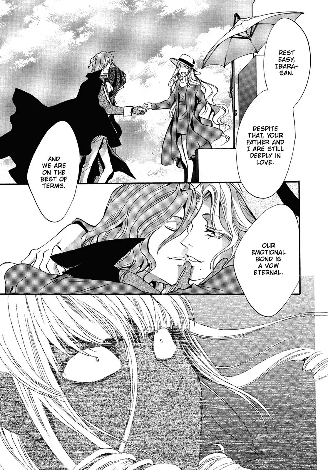 Alice In Murderland Chapter 2.5 #47