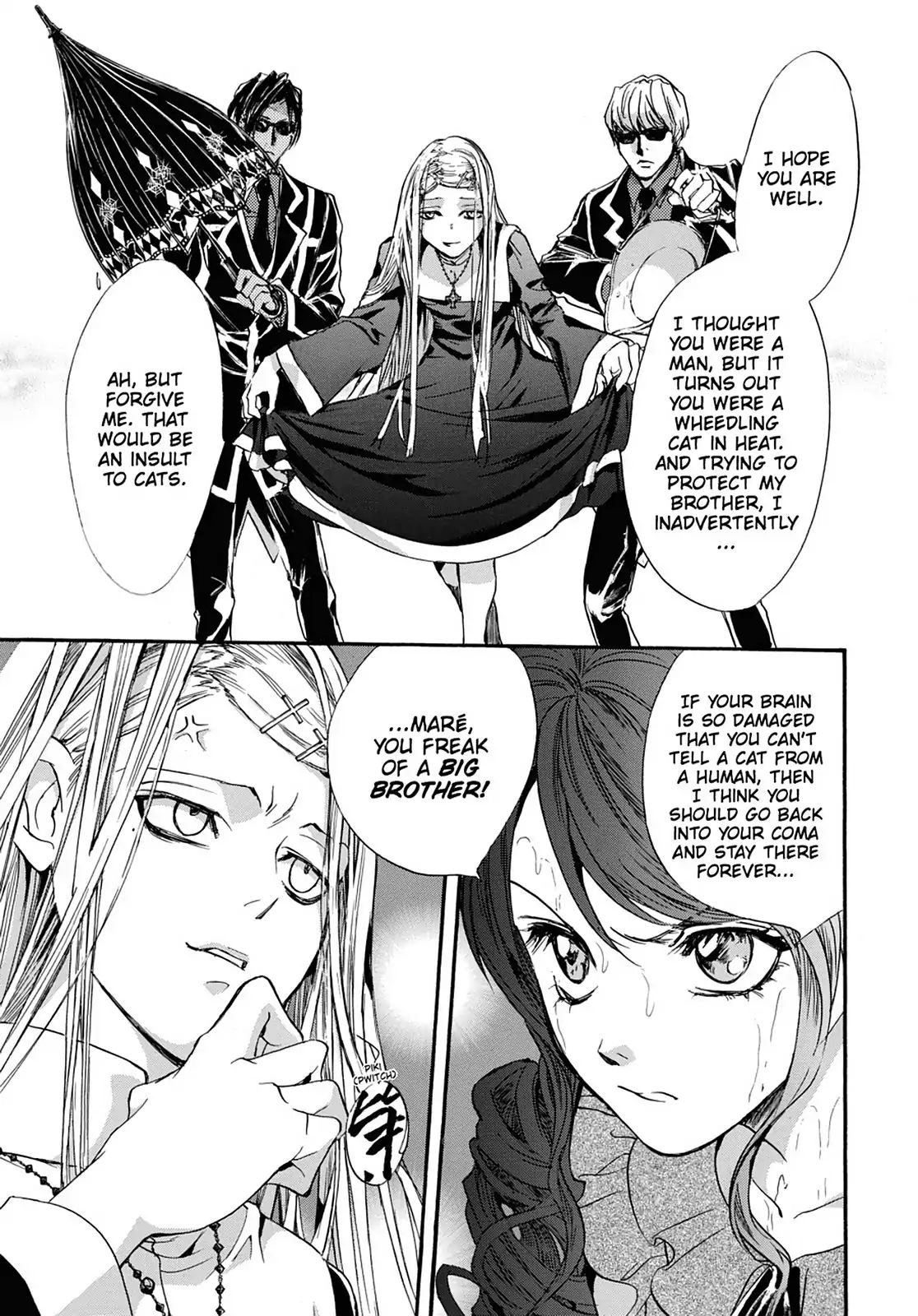 Alice In Murderland Chapter 0.7 #39