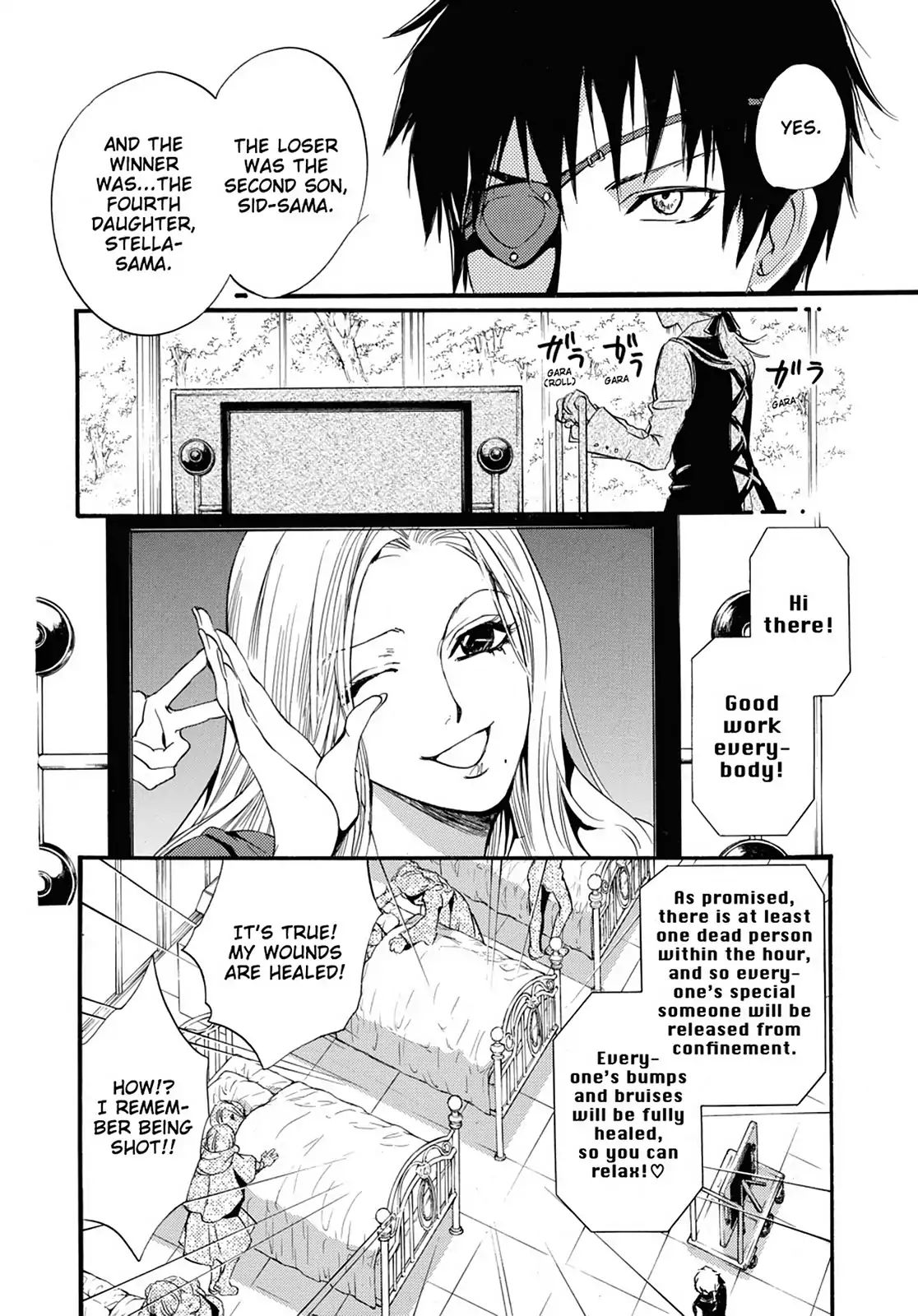 Alice In Murderland Chapter 0.2 #24