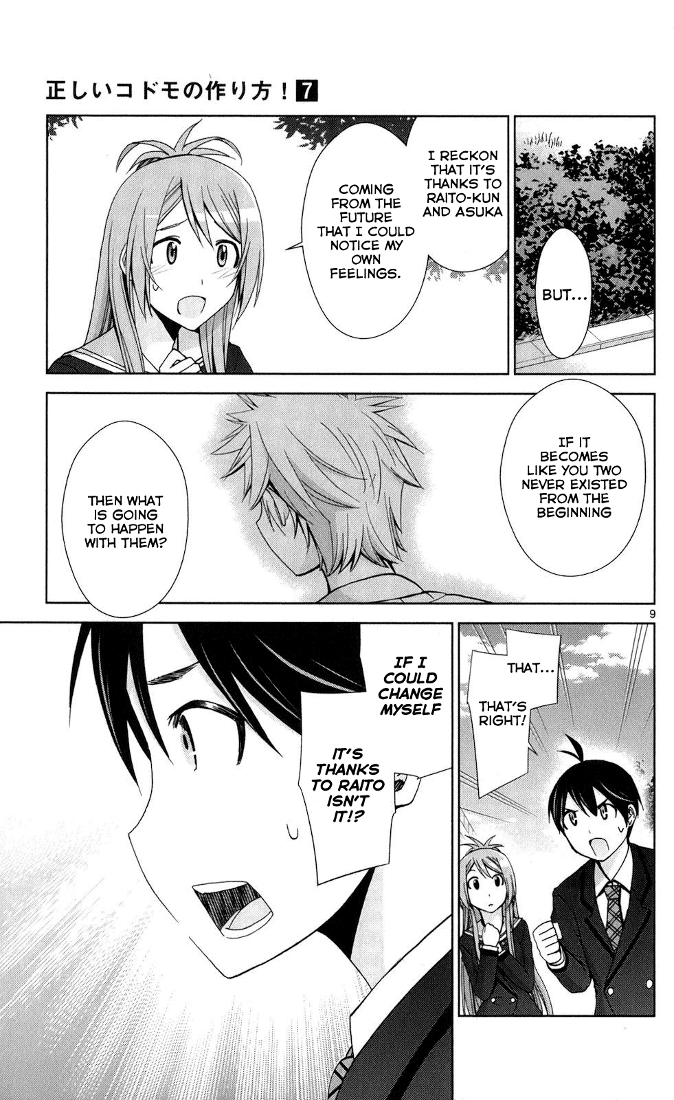 Tadashii Kodomo No Tsukurikata! Chapter 67 #9