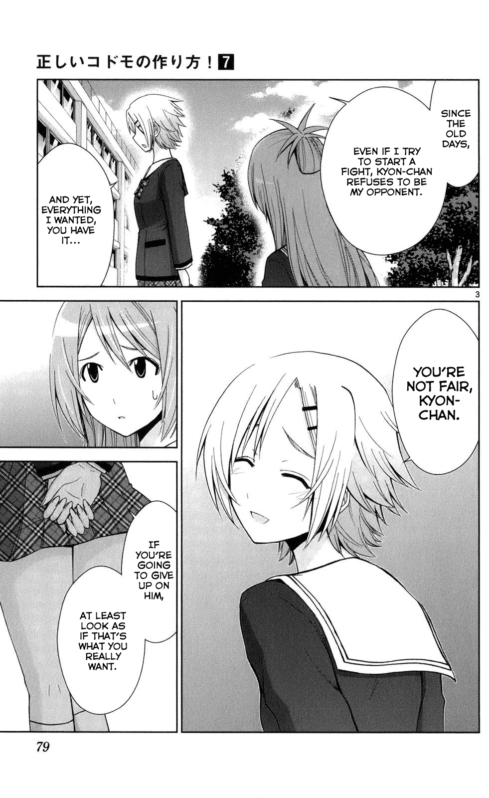 Tadashii Kodomo No Tsukurikata! Chapter 63 #3