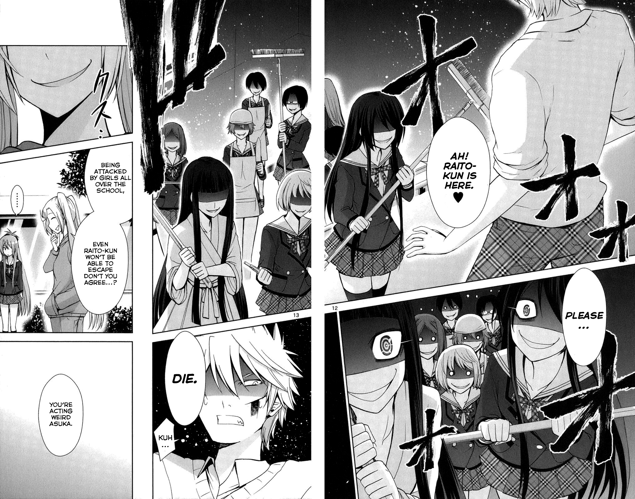 Tadashii Kodomo No Tsukurikata! Chapter 63 #12