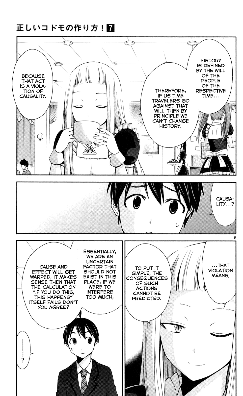 Tadashii Kodomo No Tsukurikata! Chapter 61 #5