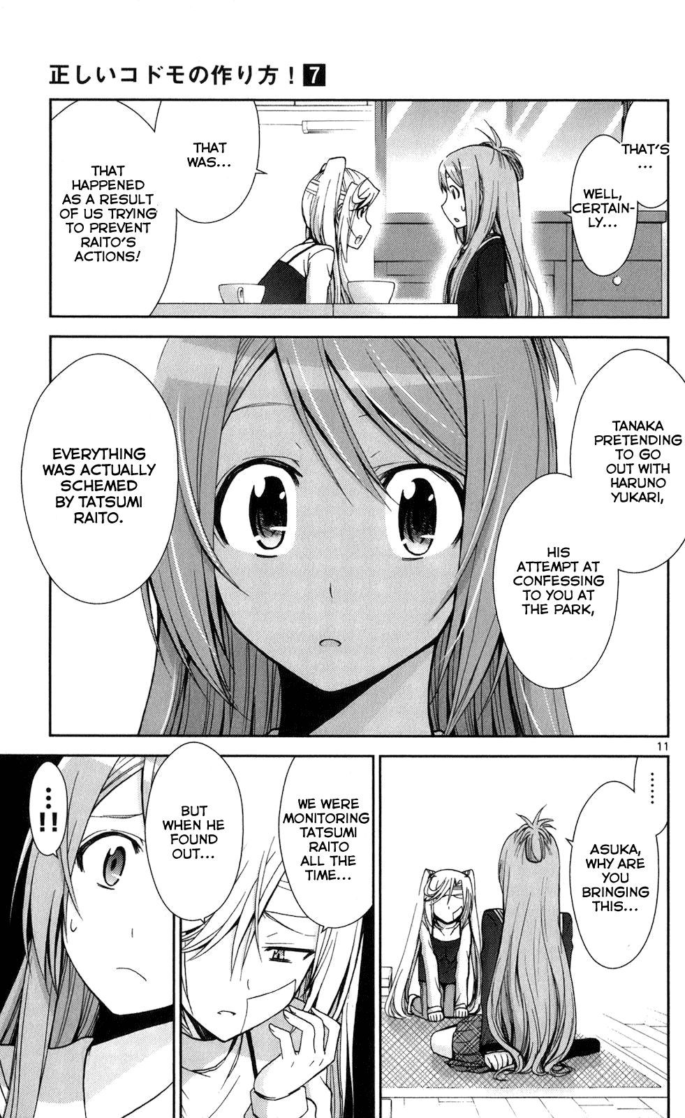 Tadashii Kodomo No Tsukurikata! Chapter 61 #11