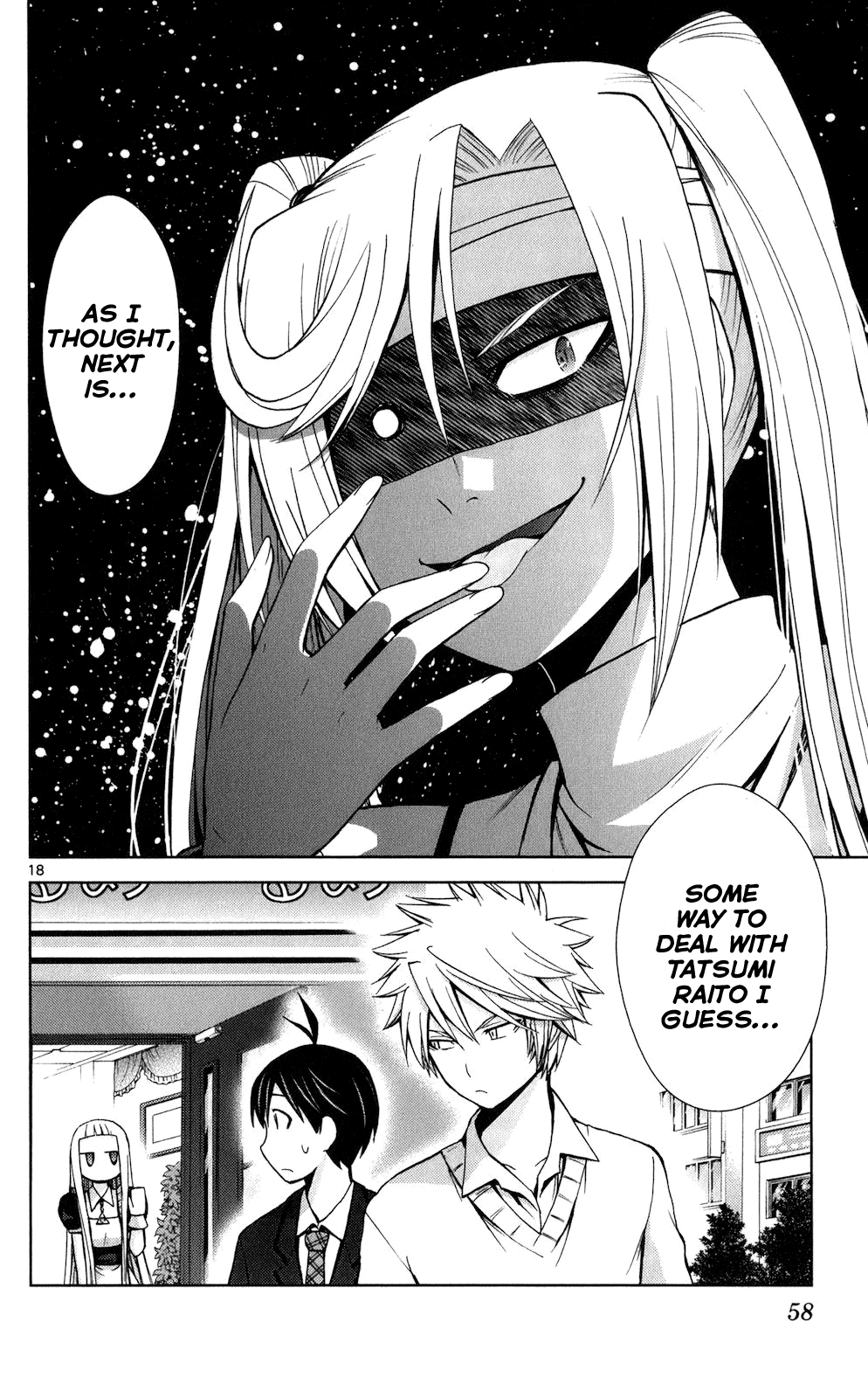 Tadashii Kodomo No Tsukurikata! Chapter 61 #17