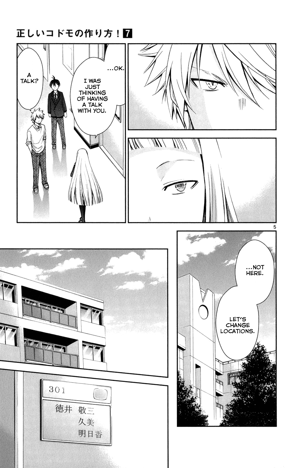 Tadashii Kodomo No Tsukurikata! Chapter 60 #5