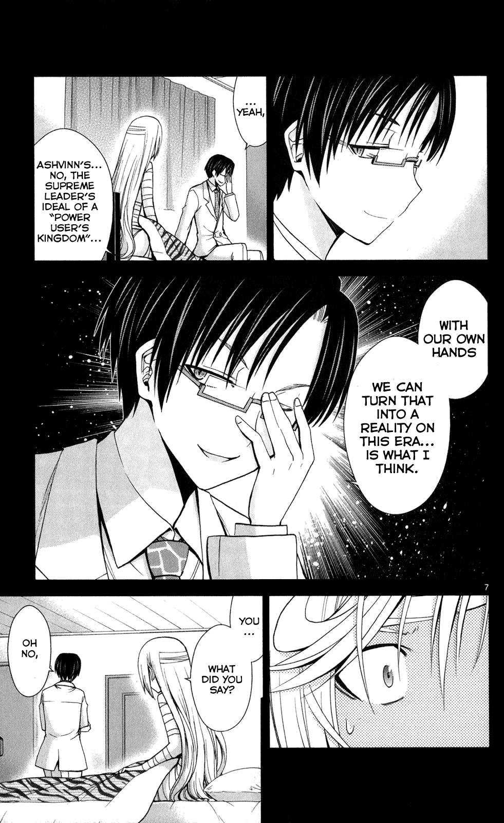 Tadashii Kodomo No Tsukurikata! Chapter 60 #7