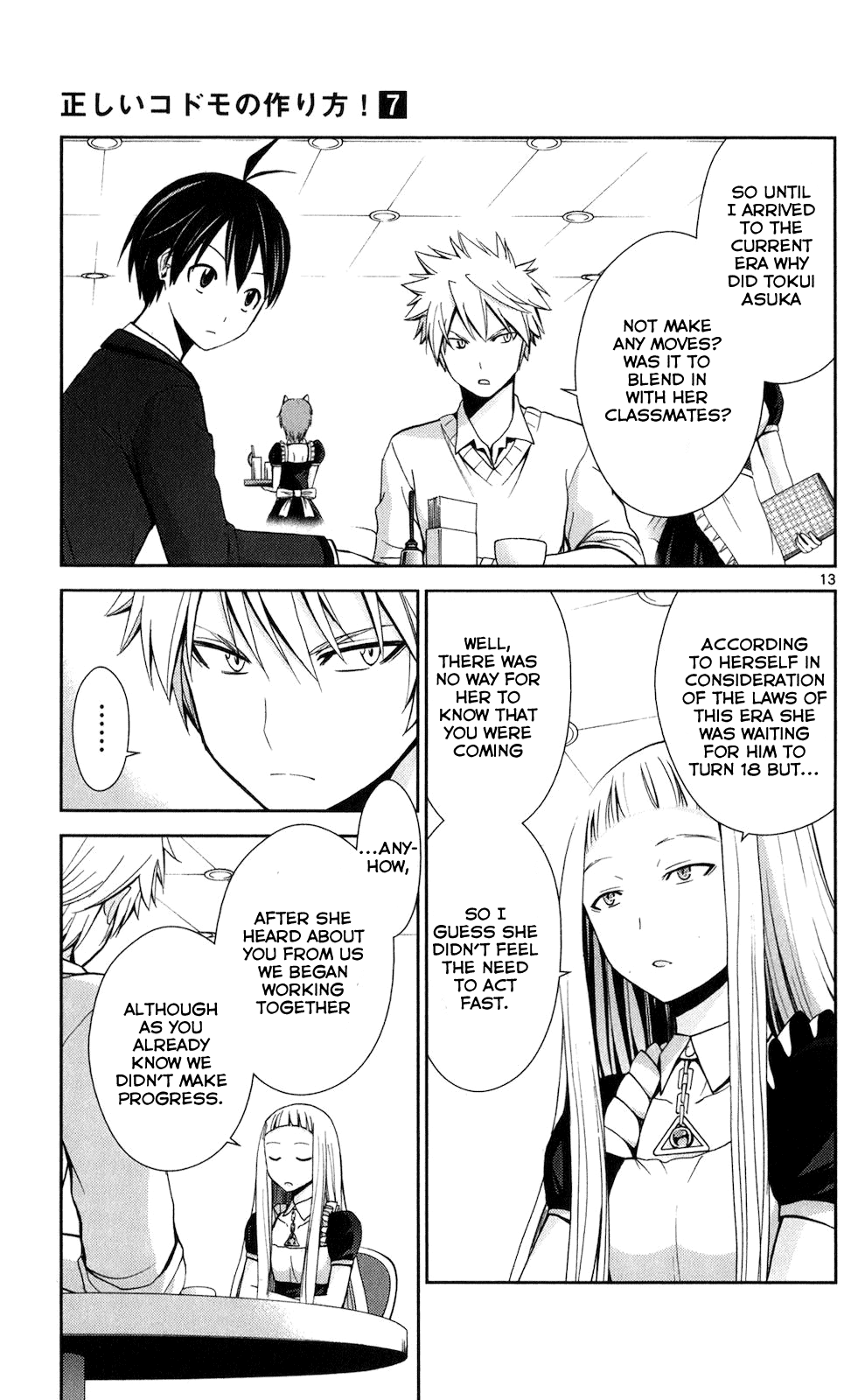 Tadashii Kodomo No Tsukurikata! Chapter 60 #13