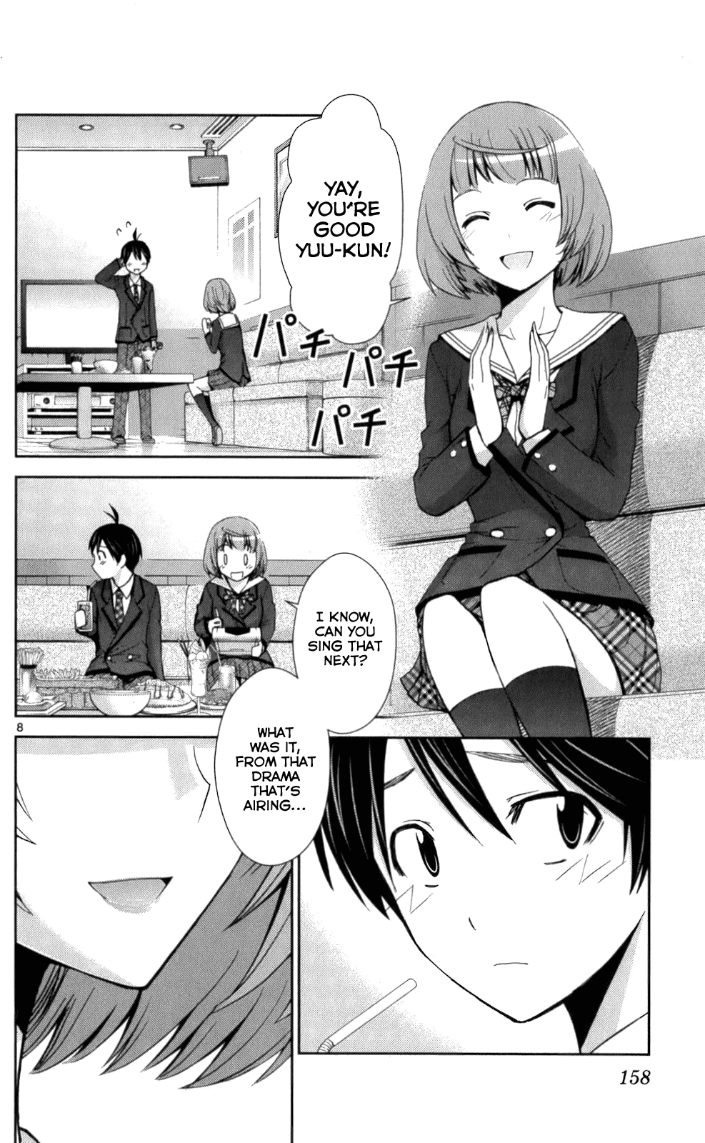 Tadashii Kodomo No Tsukurikata! Chapter 57 #8