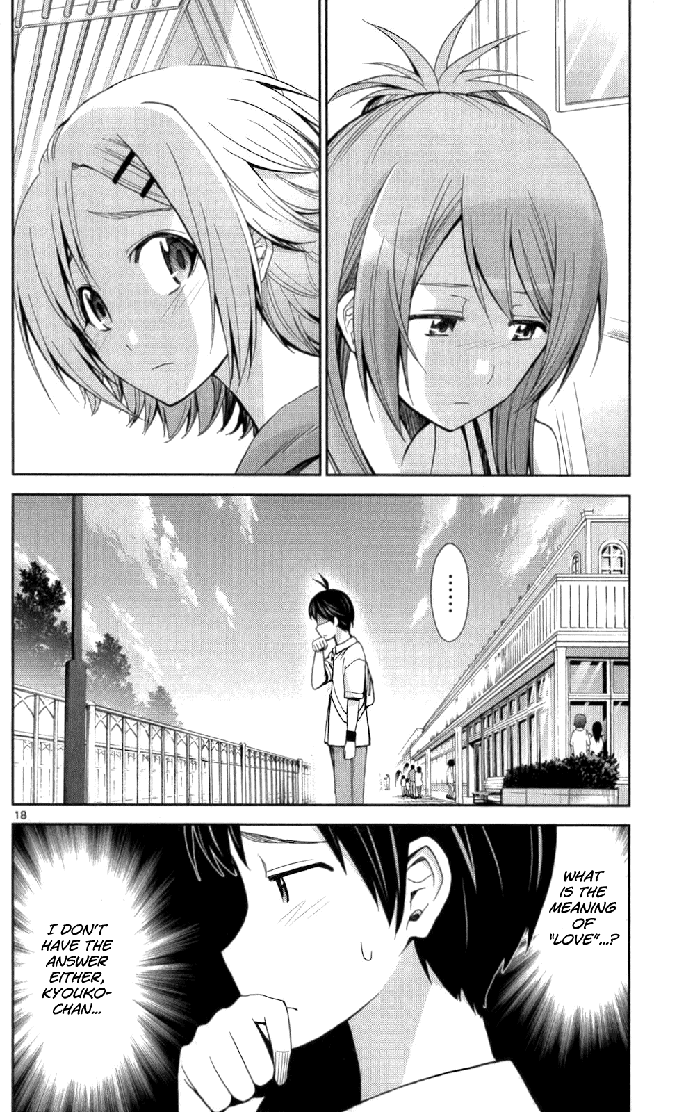 Tadashii Kodomo No Tsukurikata! Chapter 54 #17