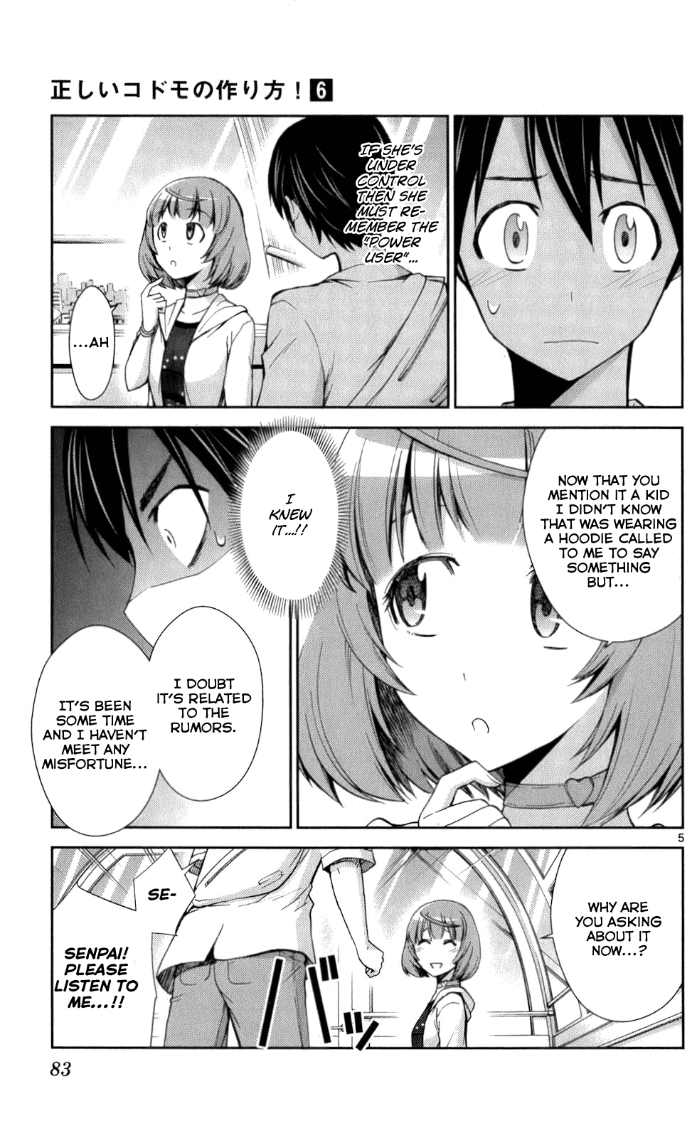 Tadashii Kodomo No Tsukurikata! Chapter 53 #4