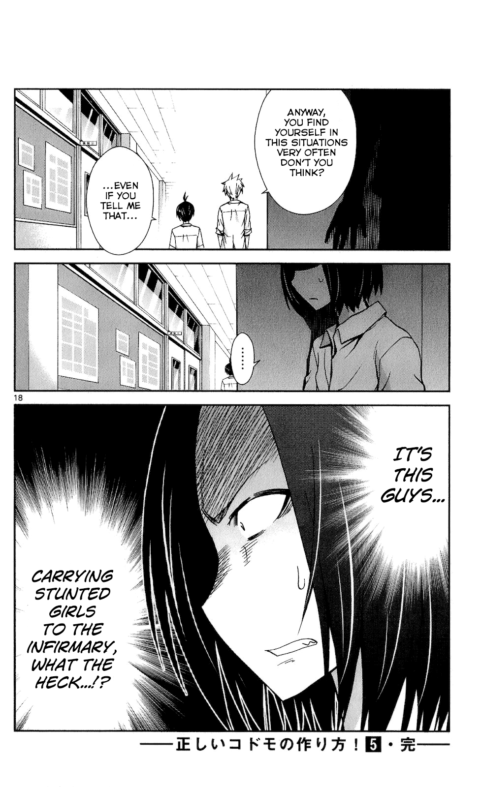 Tadashii Kodomo No Tsukurikata! Chapter 48 #18