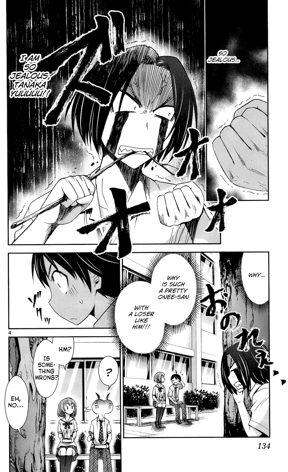 Tadashii Kodomo No Tsukurikata! Chapter 46 #4