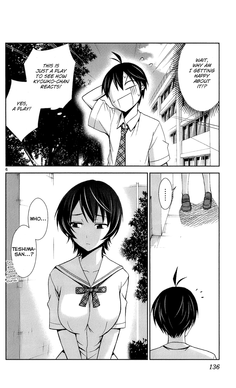 Tadashii Kodomo No Tsukurikata! Chapter 46 #6