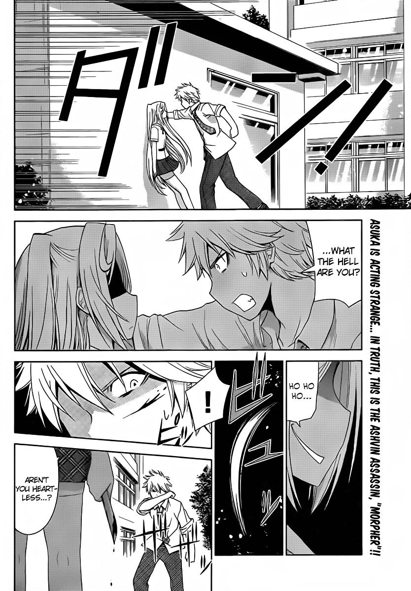 Tadashii Kodomo No Tsukurikata! Chapter 28 #2