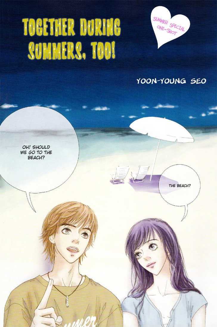 Together During Summer, Too Chapter 0 #2