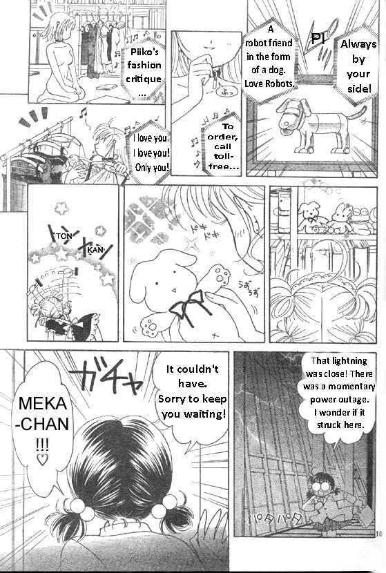 Toki Meca! Chapter 1 #10