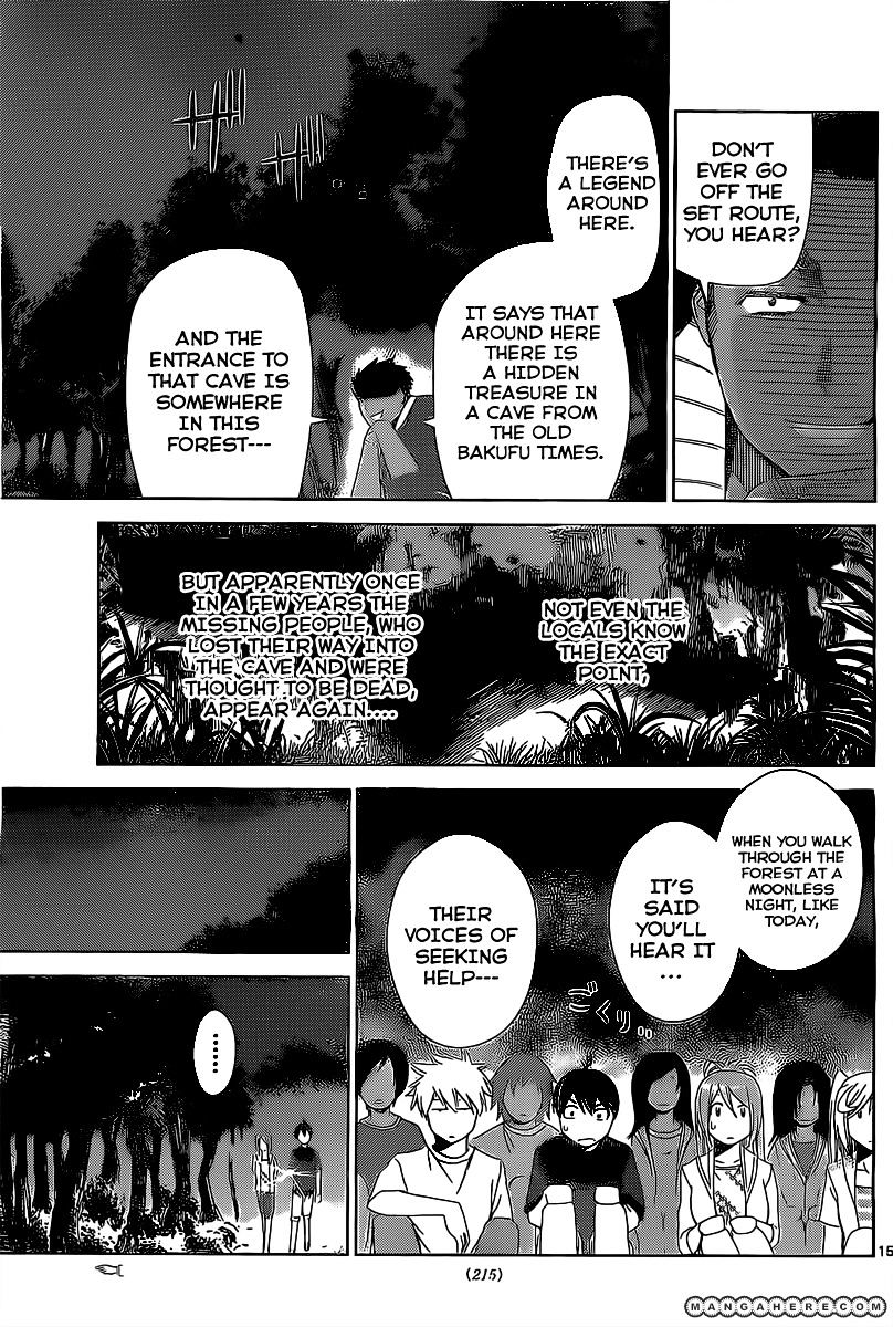 Tadashii Kodomo No Tsukurikata! Chapter 13 #16