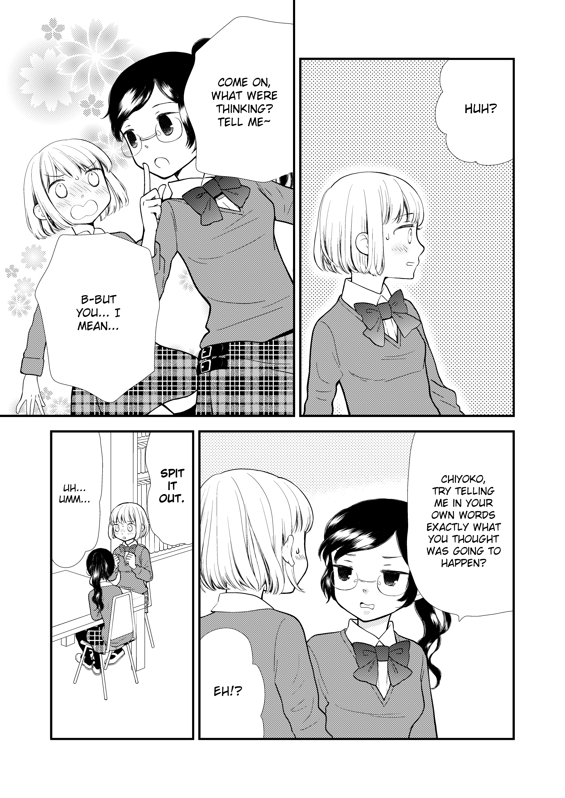 Fuwafuwa Futashika Yume Mitai Chapter 1 #7