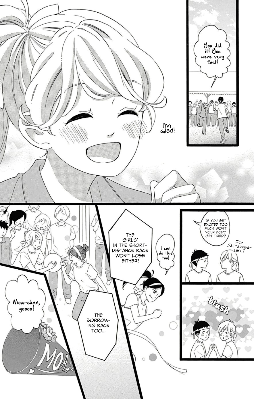 Jewelry - Hane To Kotori No Subarashiki Hibi Chapter 9 #10