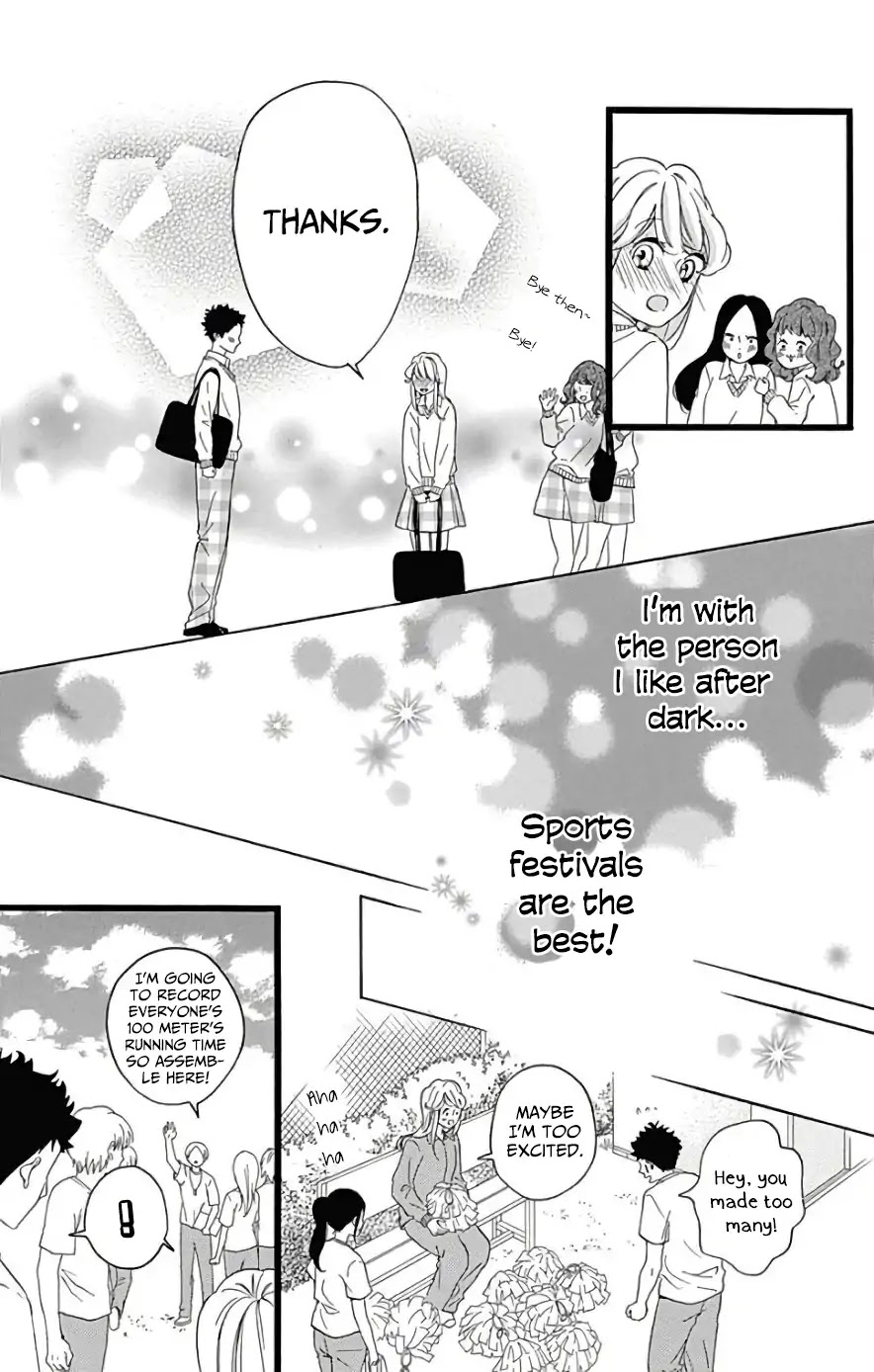 Jewelry - Hane To Kotori No Subarashiki Hibi Chapter 8 #15