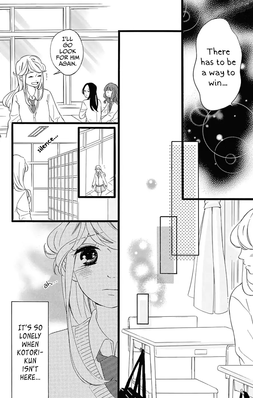 Jewelry - Hane To Kotori No Subarashiki Hibi Chapter 4 #18