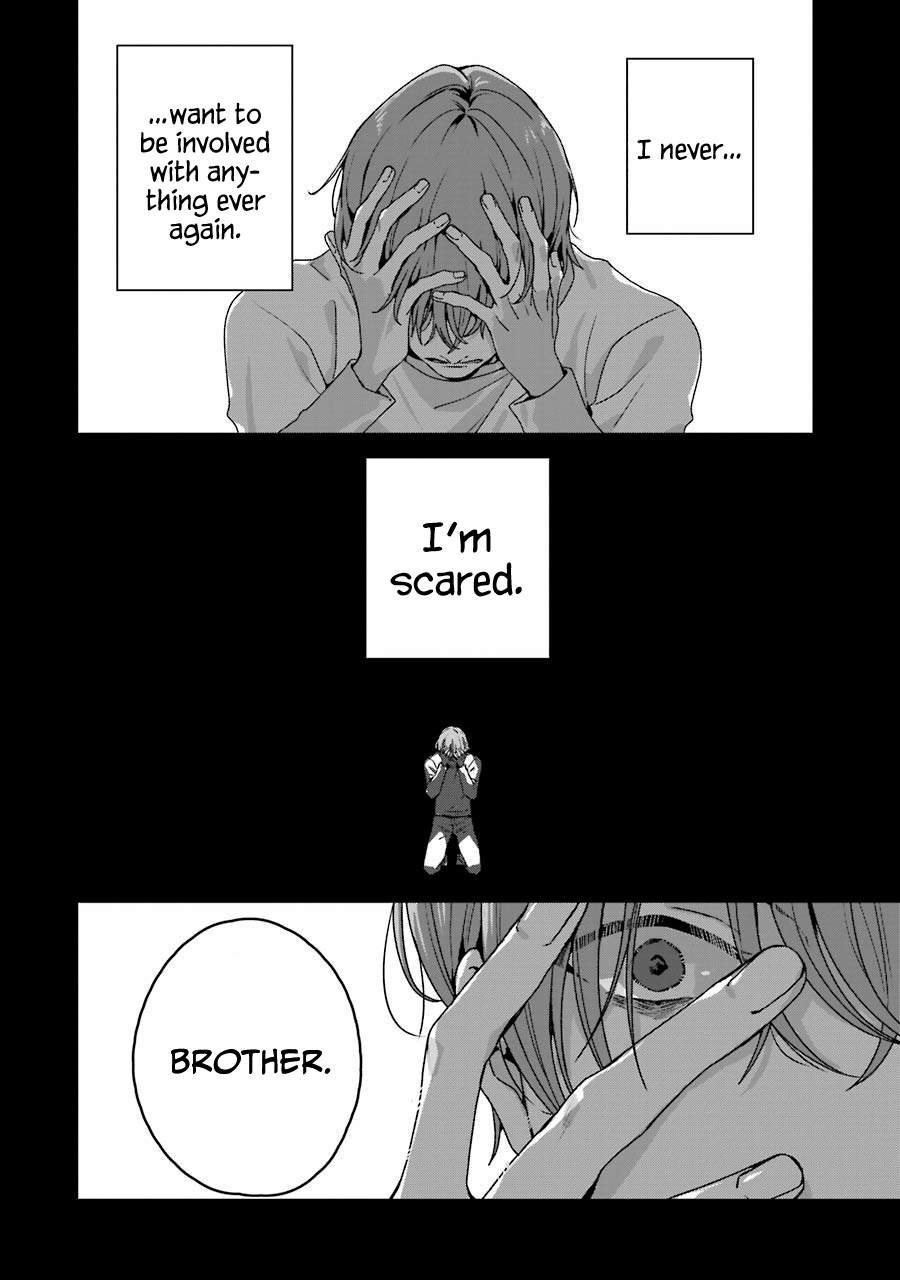 Brother For Rent Chapter 18 #38