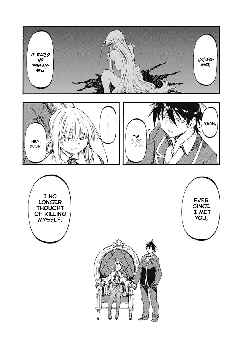 Monku No Tsukeyou Ga Nai Rabukome Chapter 46 #10