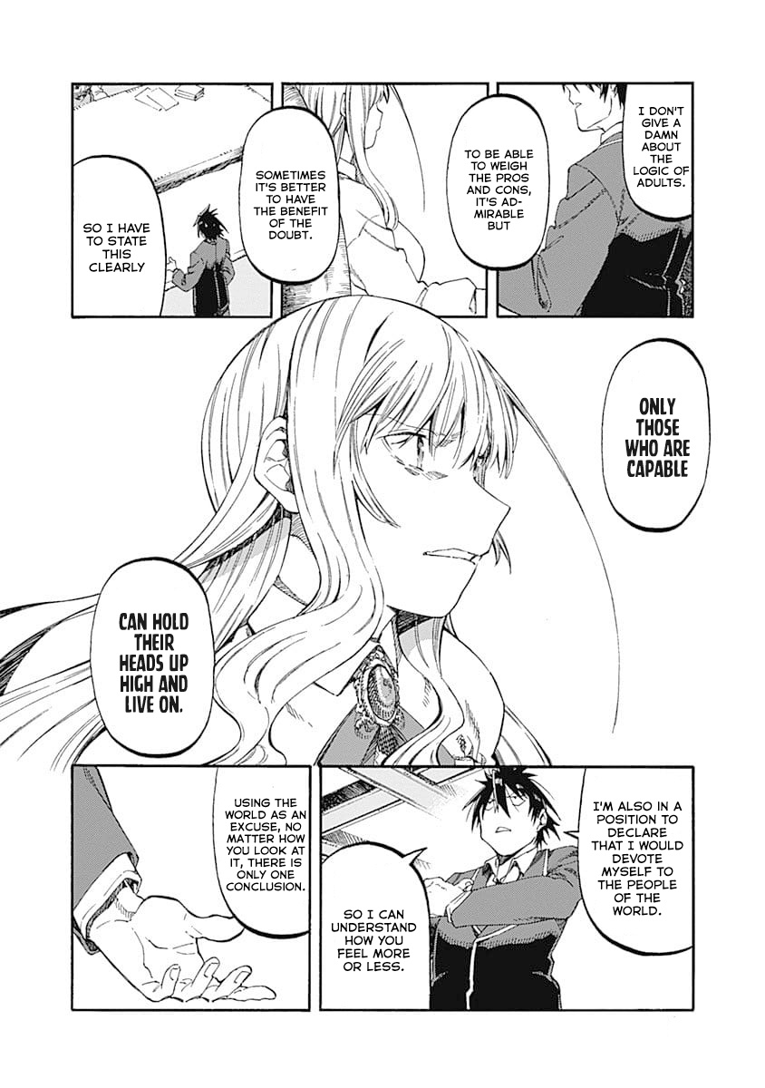 Monku No Tsukeyou Ga Nai Rabukome Chapter 45 #8