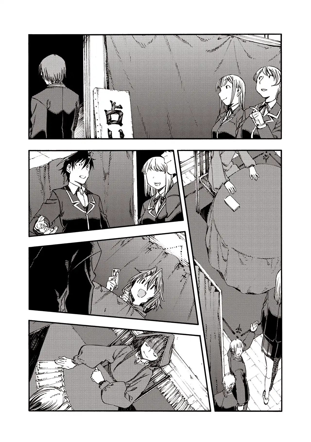 Monku No Tsukeyou Ga Nai Rabukome Chapter 36 #6