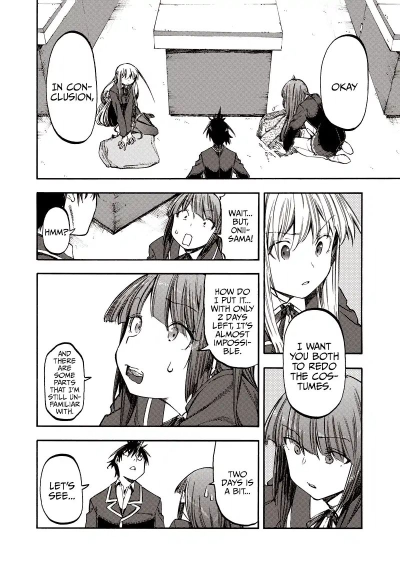 Monku No Tsukeyou Ga Nai Rabukome Chapter 35 #8