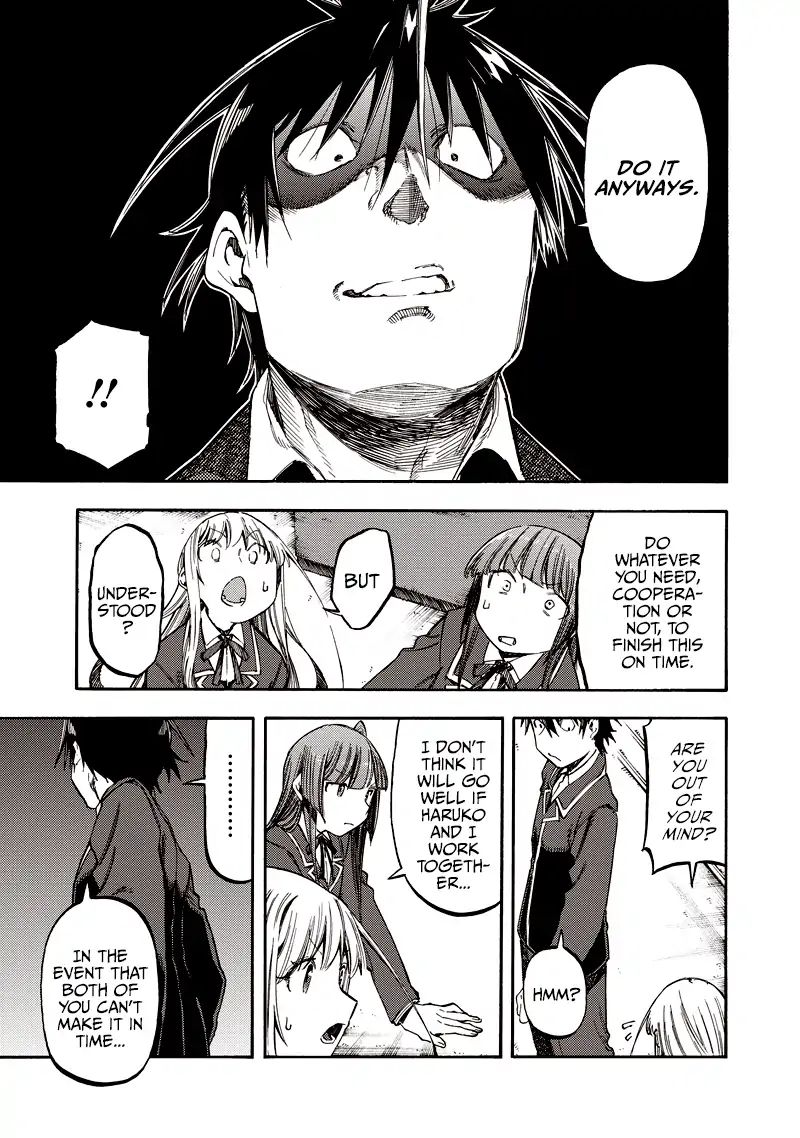 Monku No Tsukeyou Ga Nai Rabukome Chapter 35 #9