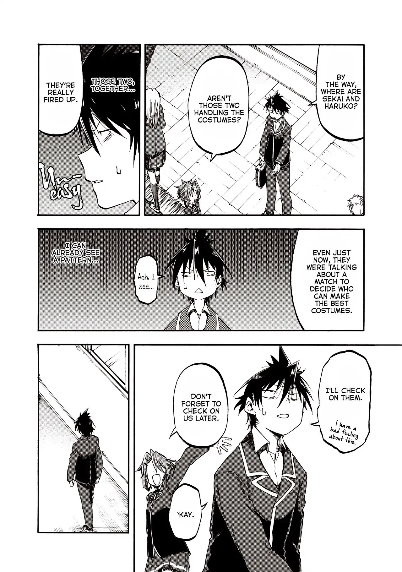 Monku No Tsukeyou Ga Nai Rabukome Chapter 34 #4