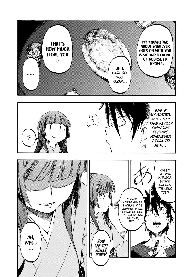 Monku No Tsukeyou Ga Nai Rabukome Chapter 31 #11