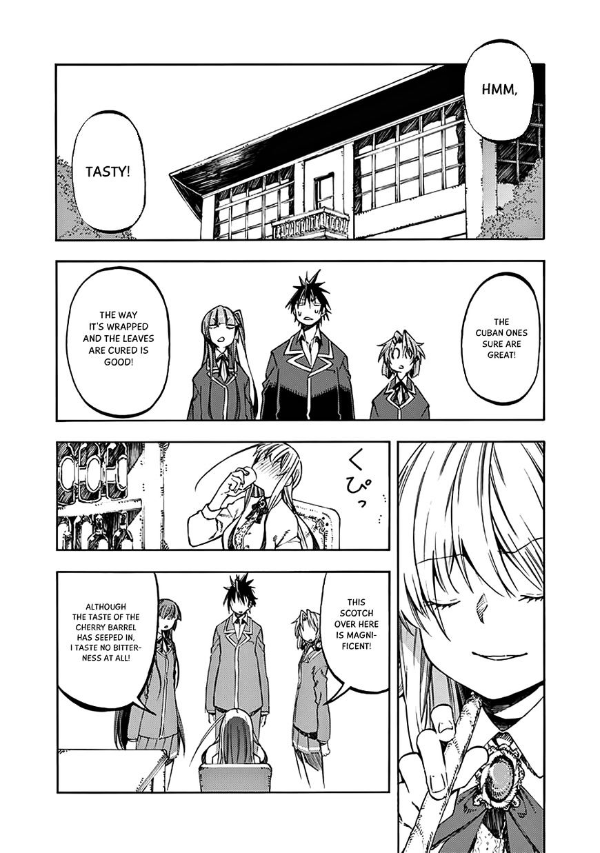 Monku No Tsukeyou Ga Nai Rabukome Chapter 30 #3