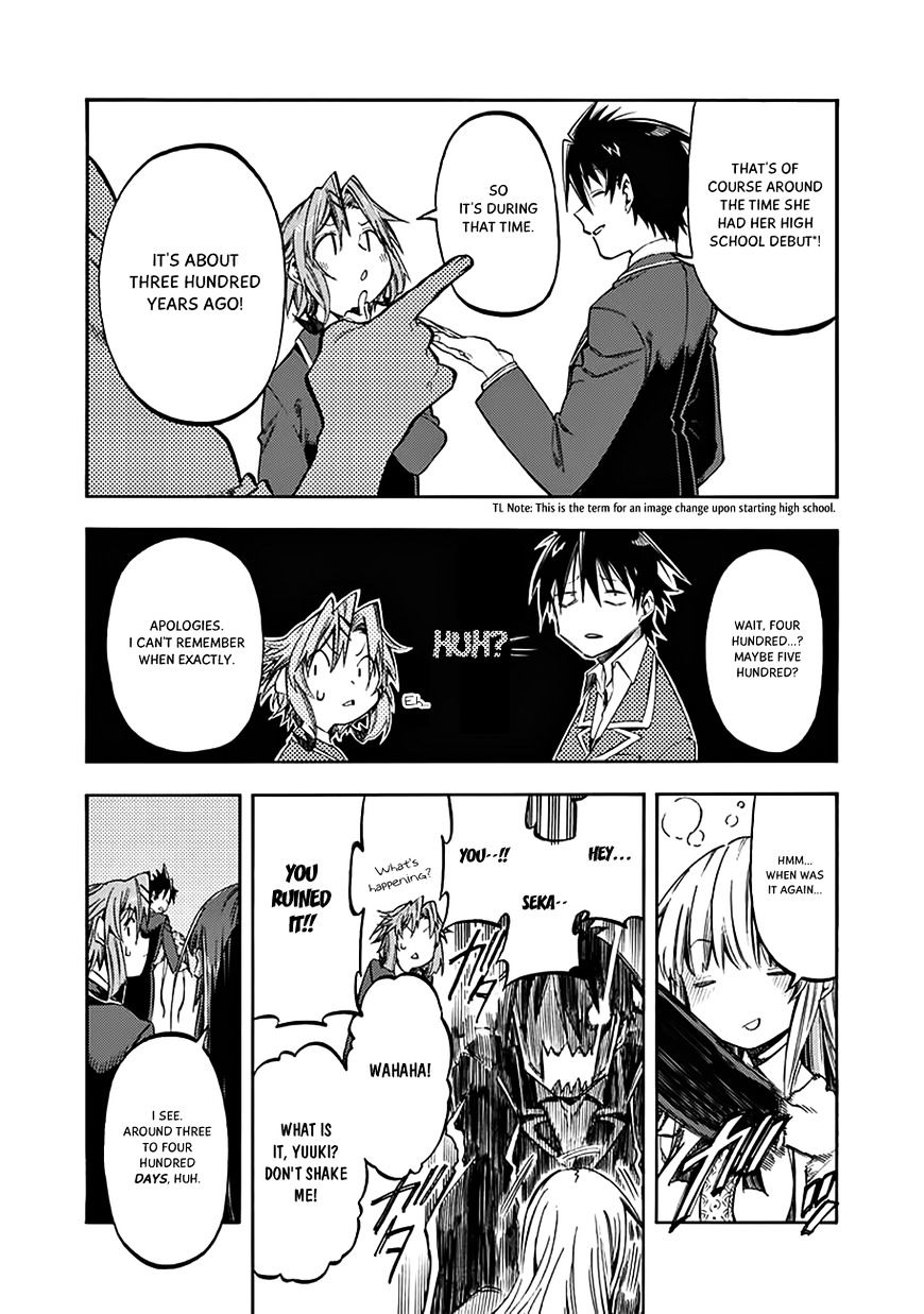 Monku No Tsukeyou Ga Nai Rabukome Chapter 30 #9