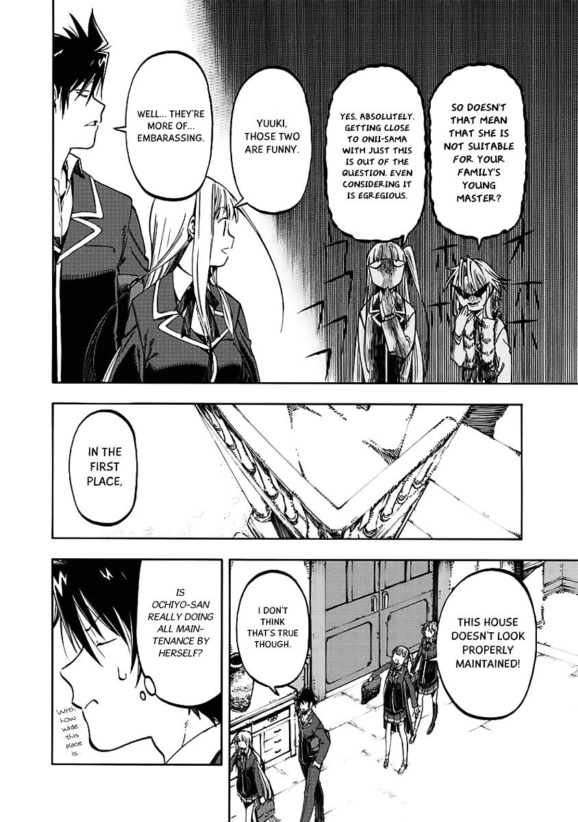 Monku No Tsukeyou Ga Nai Rabukome Chapter 28 #5