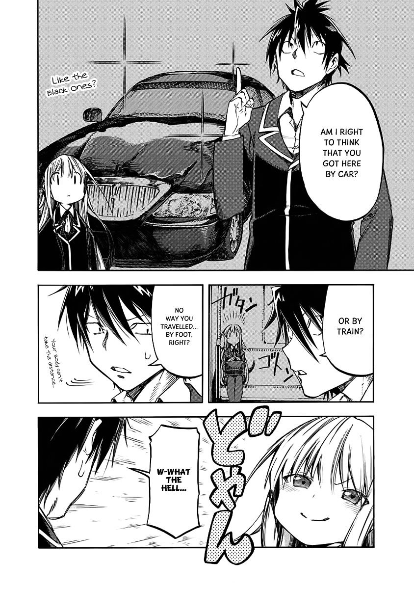 Monku No Tsukeyou Ga Nai Rabukome Chapter 27 #7