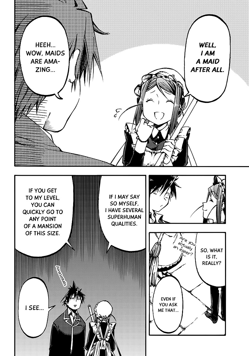 Monku No Tsukeyou Ga Nai Rabukome Chapter 23.5 #4